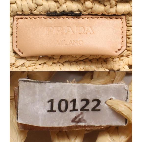 Prada Bag Crochet Basket - Picture 4 of 8